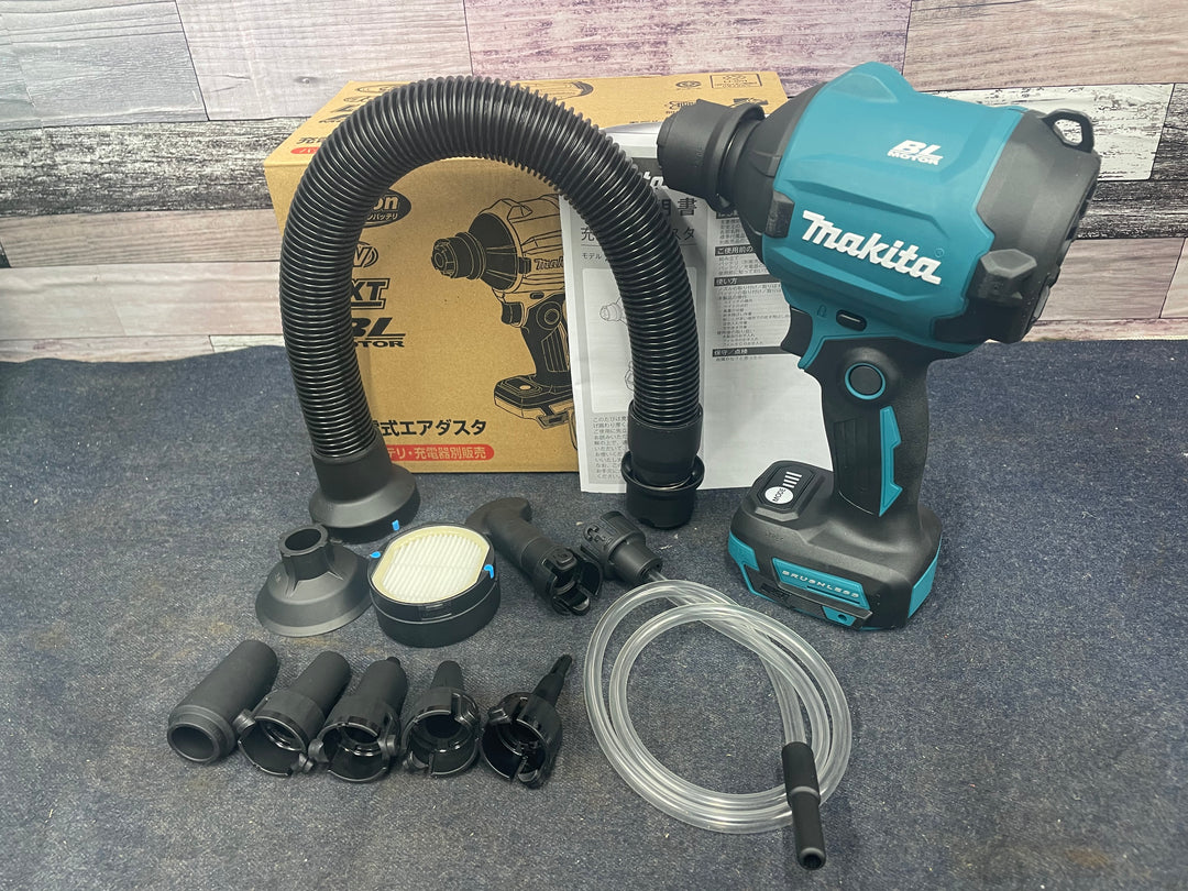 マキタ(makita) コードレスエアダスタ AS180DZ【川崎店】