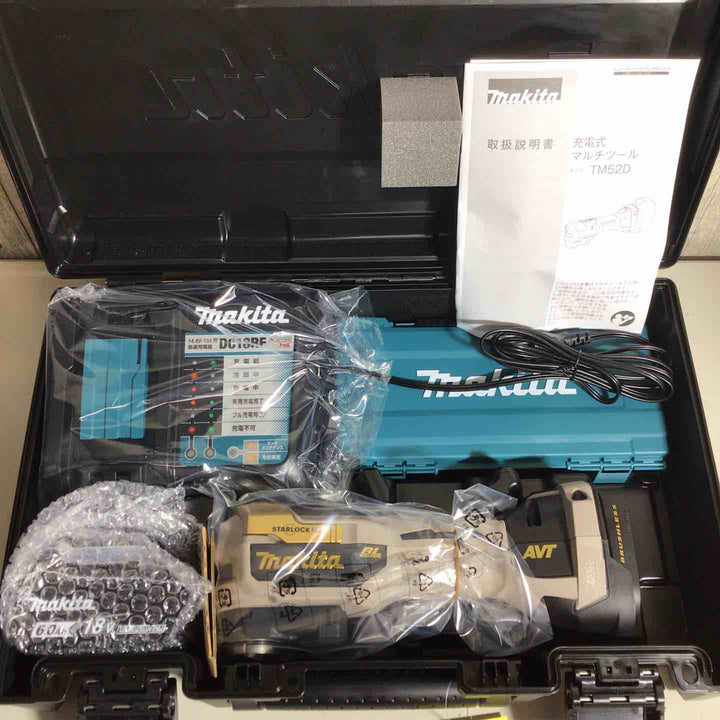 ★マキタ(makita) コードレスマルチツール TM52DRGPG LXT20周年記念限定カラー プレミアムグレージュ【戸田店】