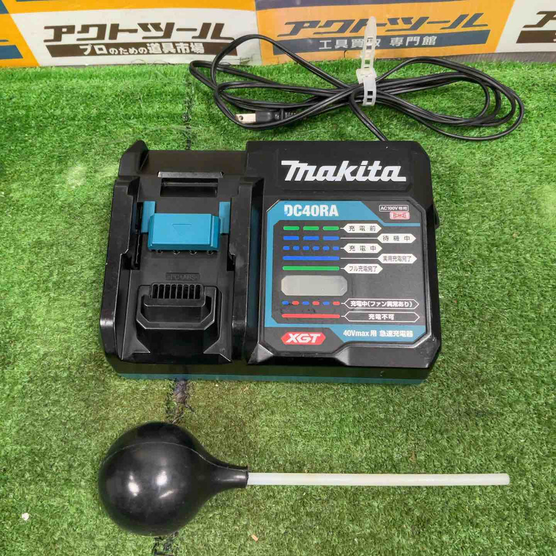 ★マキタ(makita) コードレスハンマドリル HR001GDXVB【草加店】