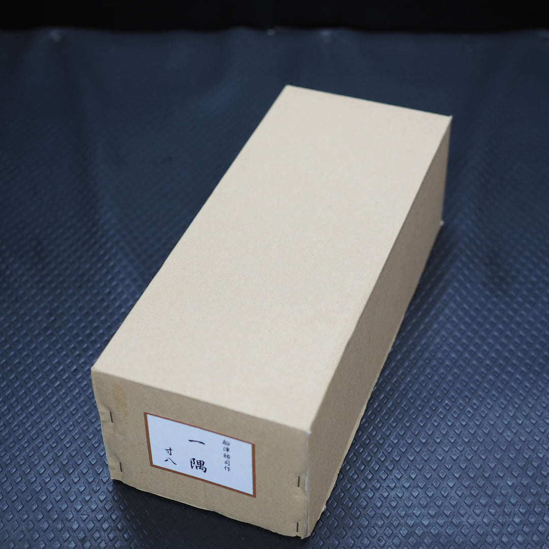 【未使用品】鉋/かんな　舟弘作 　一隅(いちぐう)　寸八 / 70mm白樫台使用 / 桐箱付【鴻巣店】