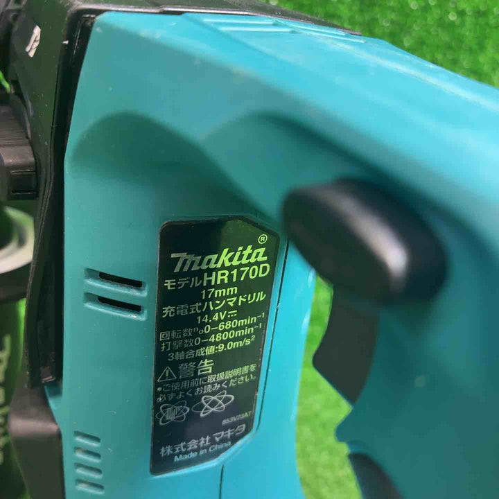 マキタ(makita) コードレスハンマドリル HR170DZK【藤沢店】
