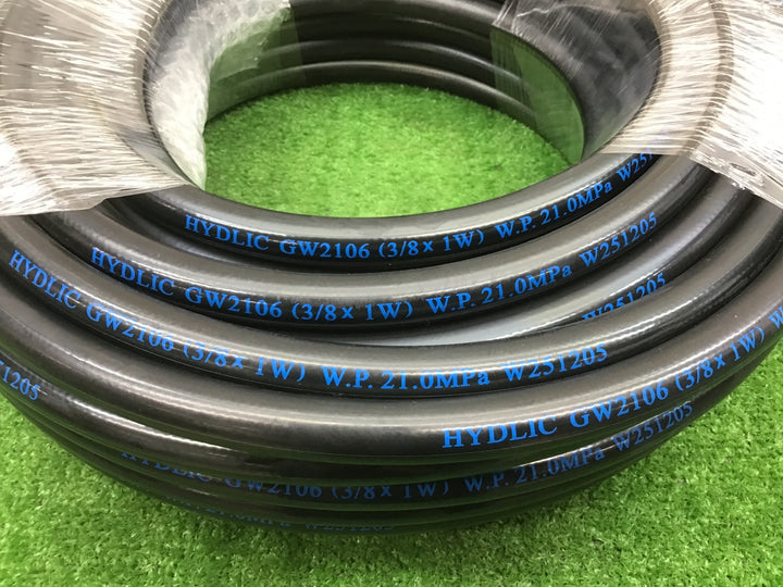 共栄ハイドリック　高圧洗浄機用ホース 30m巻　GW2106【富山店】●P