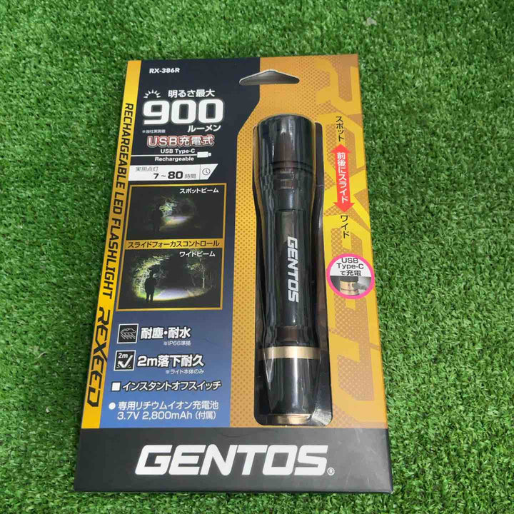 GENTOS(ジェントス) LED 懐中電灯 RX-386R【草加店】