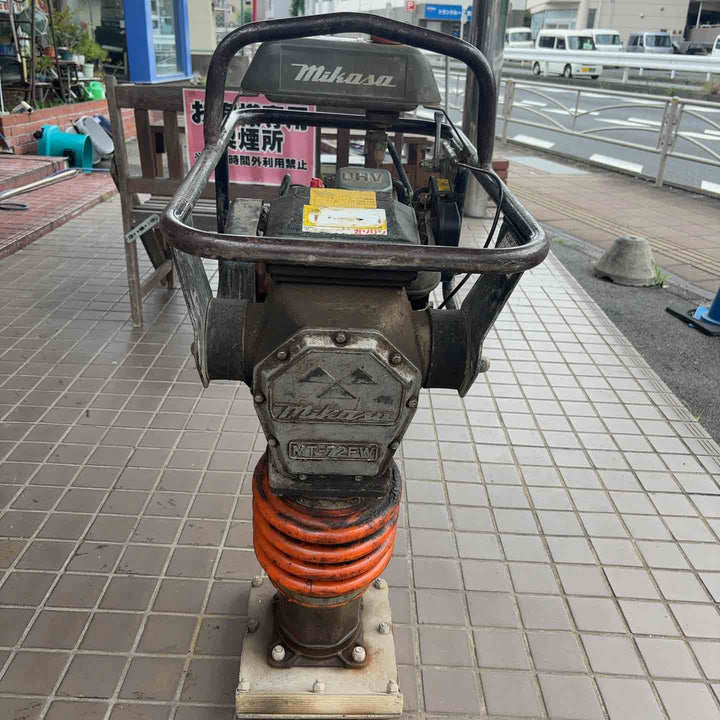 【店頭受取り限定】◇ミカサ(mikasa) ランマー MT-72FWA【川崎店】