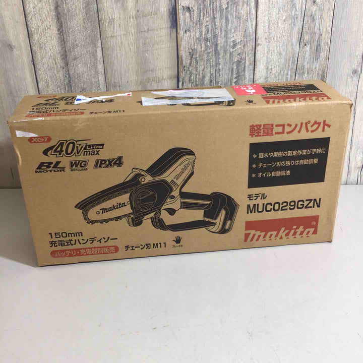 ★マキタ(makita) コードレスハンディソー MUC029GZN【戸田店】
