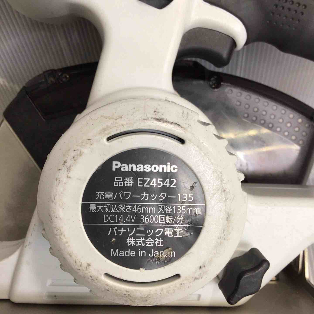 ★パナソニック(Panasonic) コードレスチップソーカッター EZ4542LS2M-B【草加店】