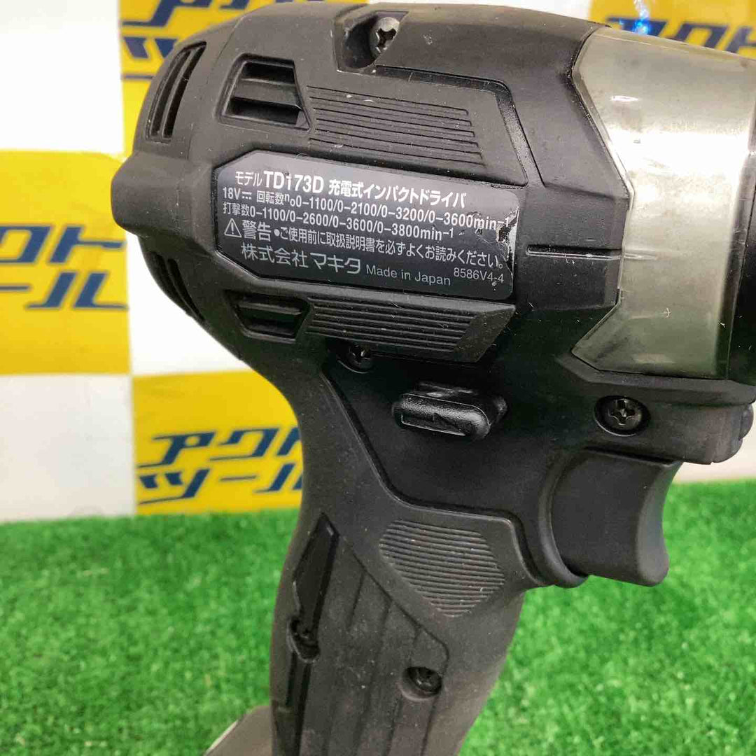 ★マキタ(makita) コードレスインパクトドライバー TD173DRGXB【越谷店】