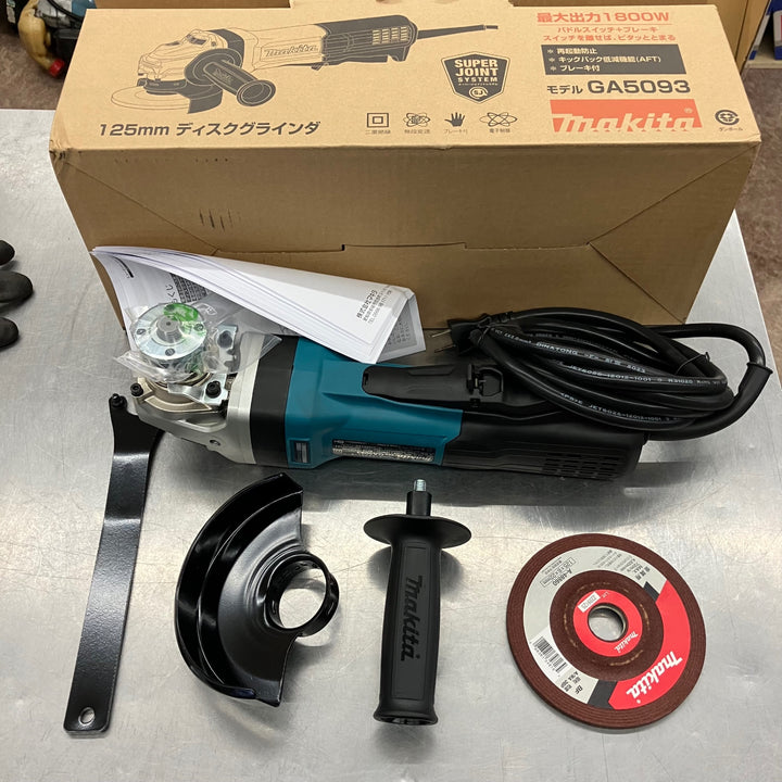 〇マキタ(makita) 125mm電子ディスクグラインダ GA5093【所沢店】