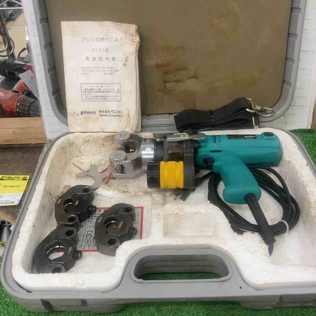 ダイア プレス式締付工具 BCX5型? ケース付き モルコ 圧着機 DAIA (10UD3414nwx) dA6JadqXFllpumIQqlEhmXBqnxbjQs