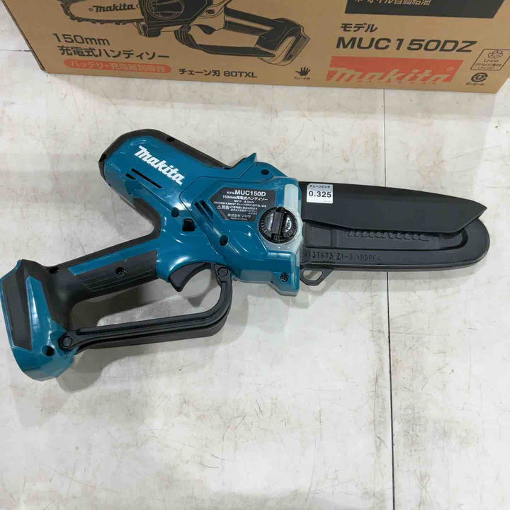 ★マキタ(makita) コードレスチェーンソー MUC150DZ【川口店】