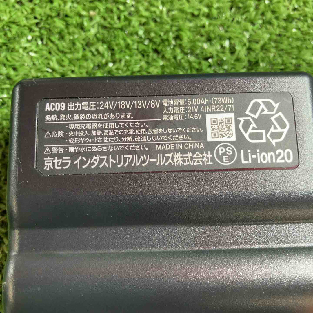 □バートル(BURTLE) 空調服用リチウムイオンバッテリー AC09 エアークラフト【川崎店】