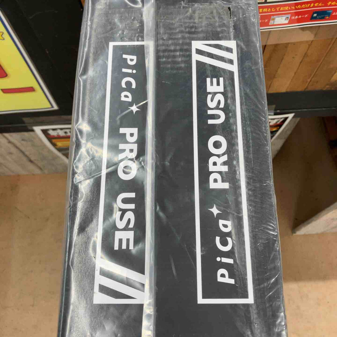 【未使用品/店頭受取り限定】ピカコーポレイション(Pica) 上部操作式四脚アジャスト式専用脚立 はしご SXJ-150A【東大和店】