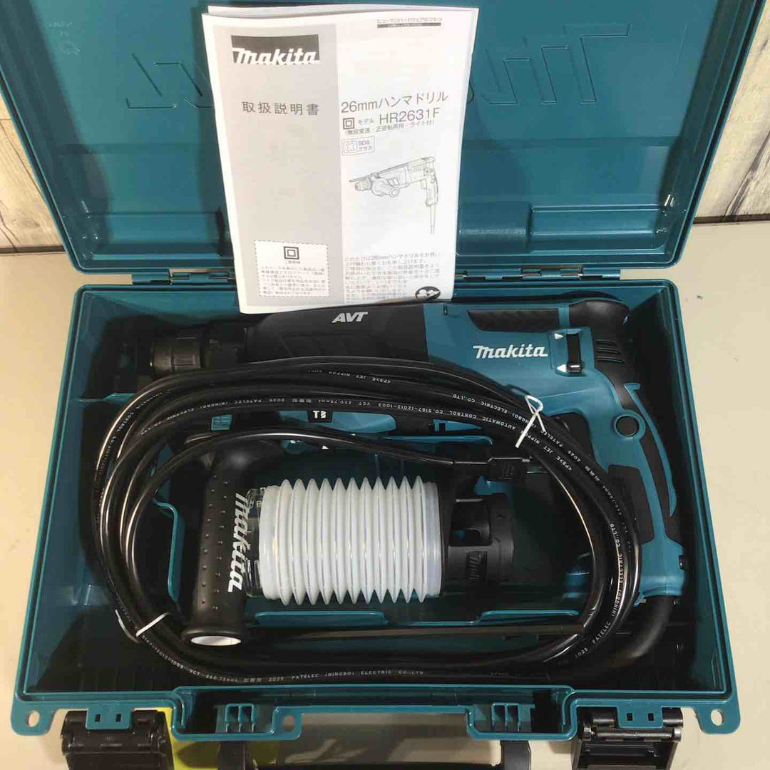 ★マキタ(makita) ハンマドリル HR2631F【戸田店】