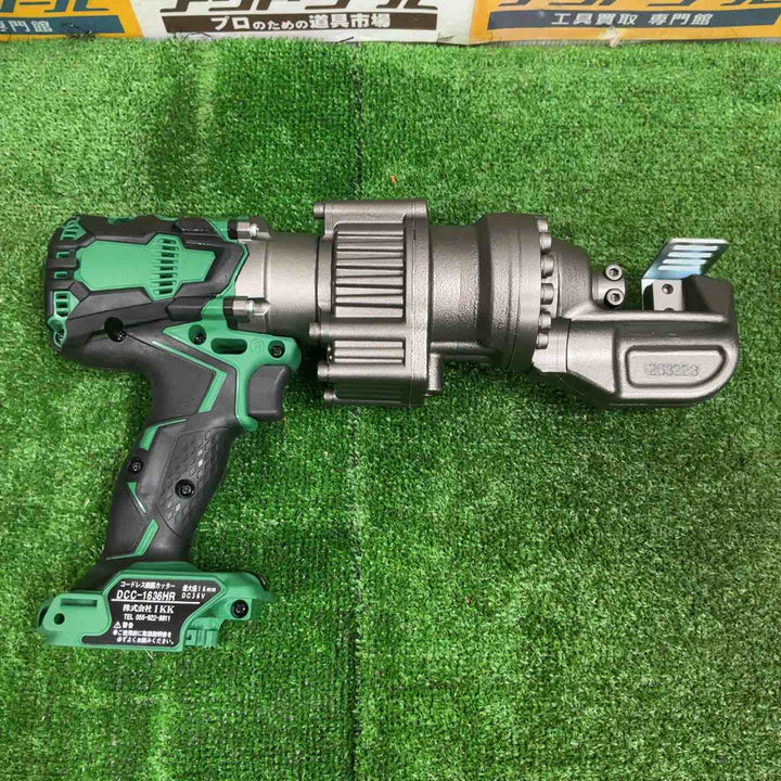 ☆IKK DIAMOND(旧:石原) コードレス鉄筋カッター DCC-1636HR【草加店】