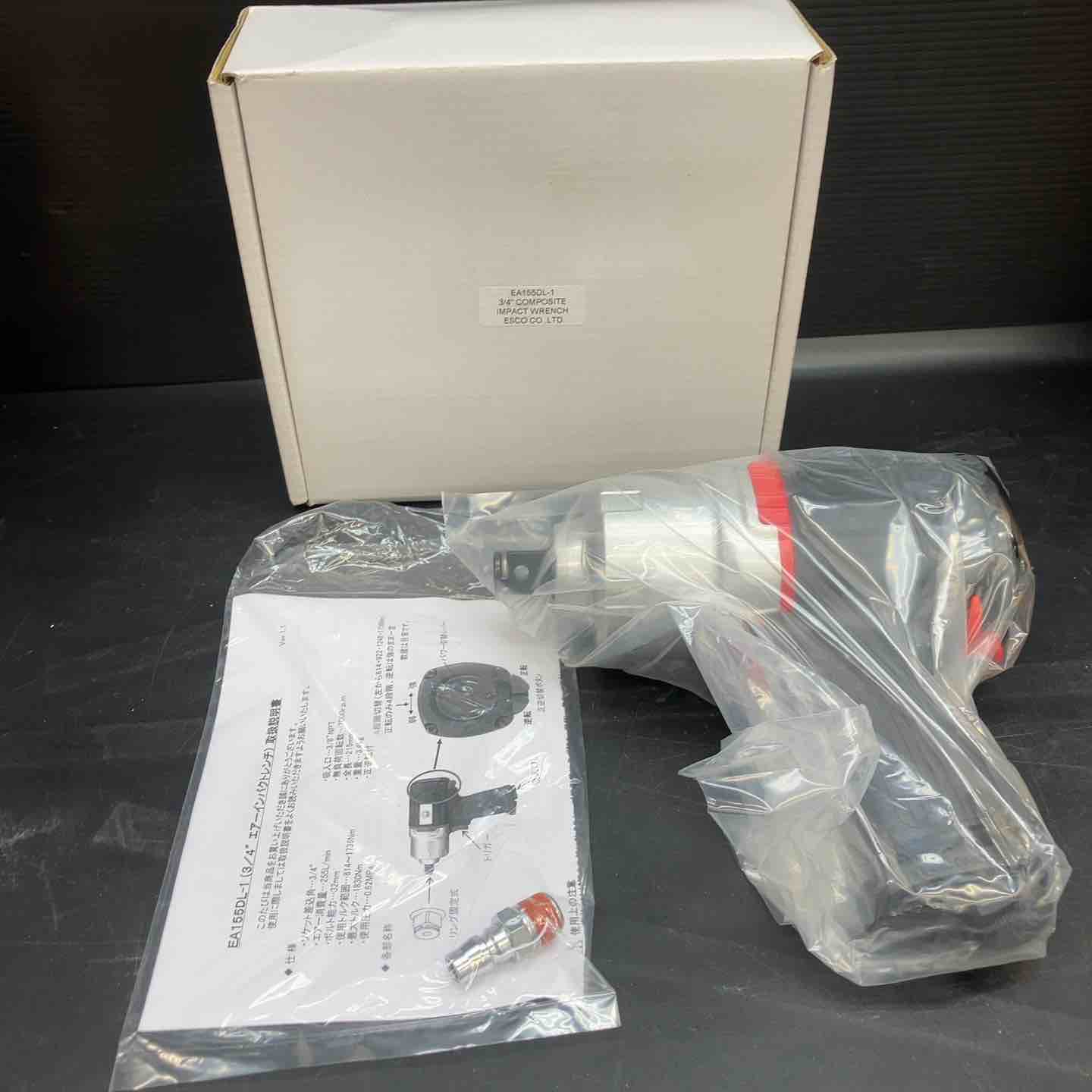 【未使用品】エスコ 3/4”DRエアｰインパクトレンチ EA155DL-1【川越店】 未使用品】エスコ 3/4”DRエアｰインパクトレンチ EA155DL-1【川越店