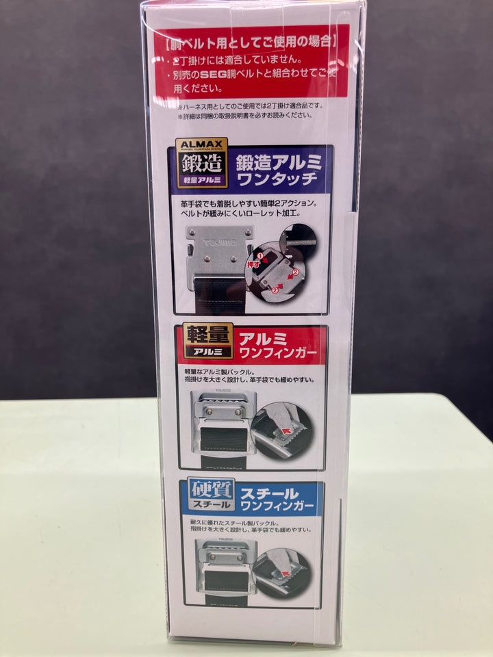 □タジマ(Tajima) フルハーネス型胴ベルト型兼用巻取式シングルランヤード A1KR150FA-L8【越谷店】