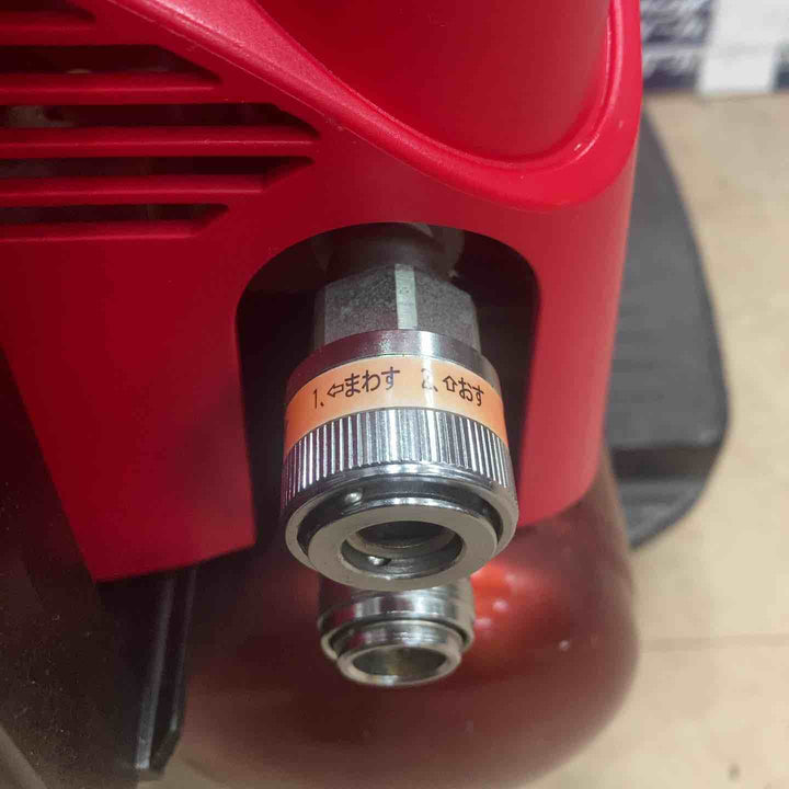 ★マックス(MAX) エアコンプレッサー AK-HH1270E2_レッド【草加店】