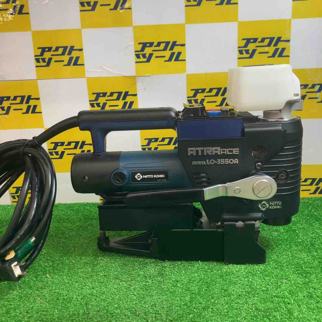 ★日東工器 磁気ボール盤 LO-3550A(アトラエース)【越谷店】