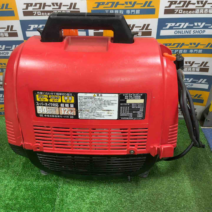 ★マックス(MAX) エアコンプレッサー AK-HL7900E【草加店】