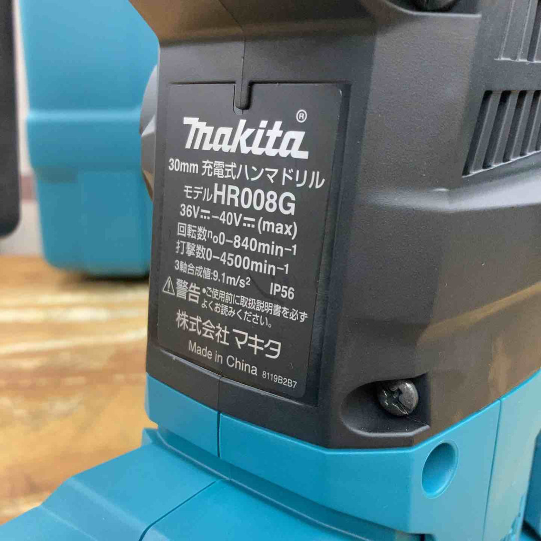 ★マキタ(makita) コードレスハンマドリル HR008GRMXV【柏店】