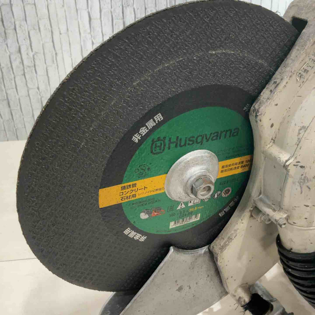 新ダイワ エンジンカッター 集塵タイプ【ターボクリーン】 ECLD7412S-CD【川口店】