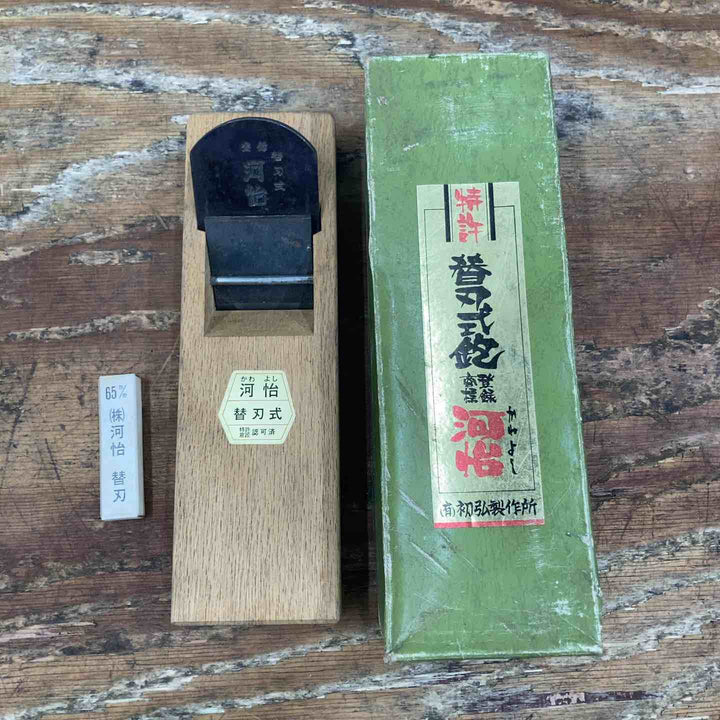 ◇河怡(かわよし) 替刃式鉋 65mm【柏店】