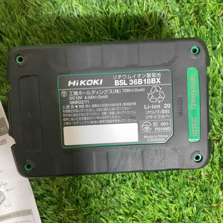 ★ハイコーキ(HIKOKI ※旧:日立工機) リチウムイオンバッテリー 36V/4.0Ah BSL36B18BX【戸田店】