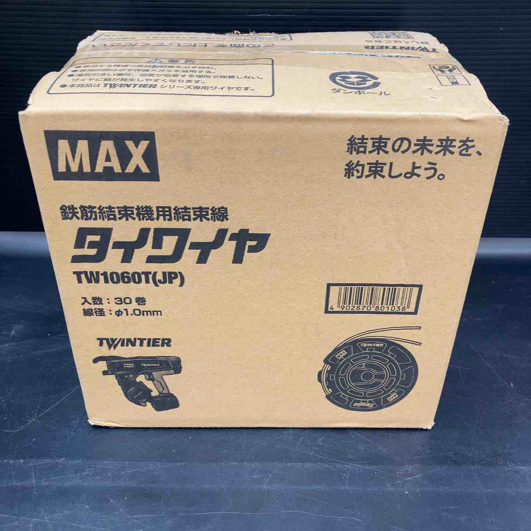 【未使用品】マックス(MAX) タイワイヤ 鉄筋結束機用結束線 TW1060T(JP) 30巻 ツインタイア【川越店】