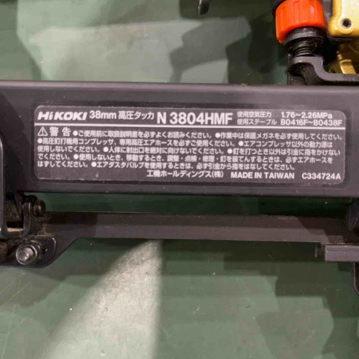 ★ハイコーキ(HIKOKI ※旧:日立工機) 高圧フロアタッカ N3804HMF【川口店】