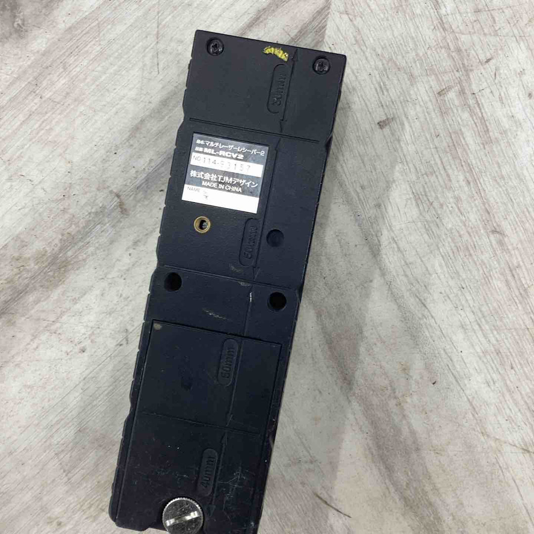 ◇タジマ(Tajima) レーザー墨出し器 矩十字・横  ZERO-KJY【越谷店】