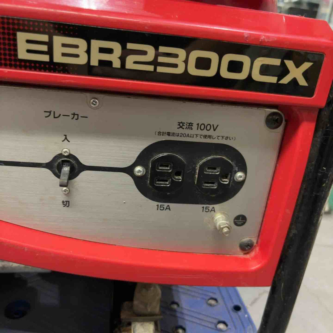 【店頭受取り限定】★ホンダ(HONDA) 発電機 EBR2300CX2_50Hz【川口店】