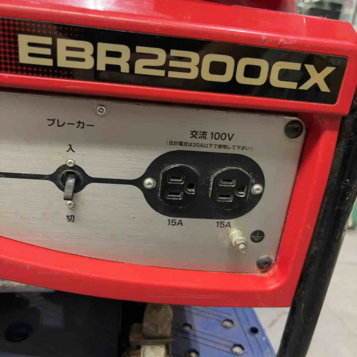 【店頭受取り限定】★ホンダ(HONDA) 発電機 EBR2300CX2_50Hz【川口店】