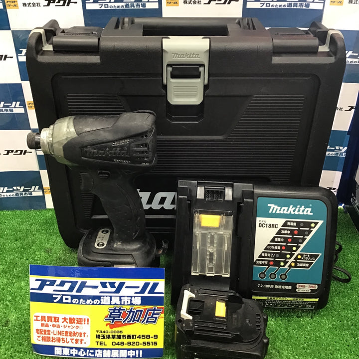 ★マキタ(makita) コードレスインパクトドライバー TD133DRFXB【草加店】