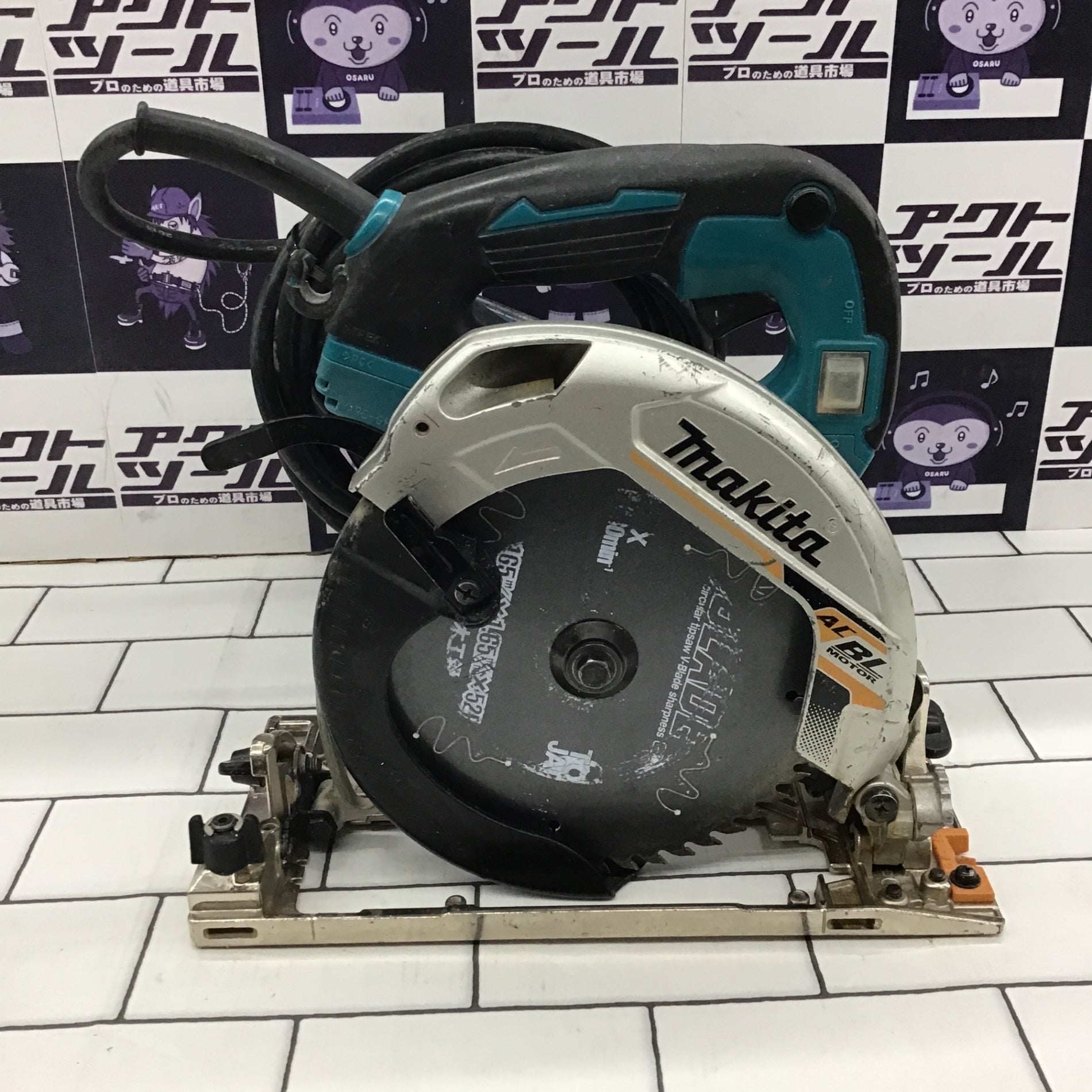 ☆マキタ(makita) 電子造作用精密マルノコ HS6403【所沢店】 – アクトツールオンラインショップ