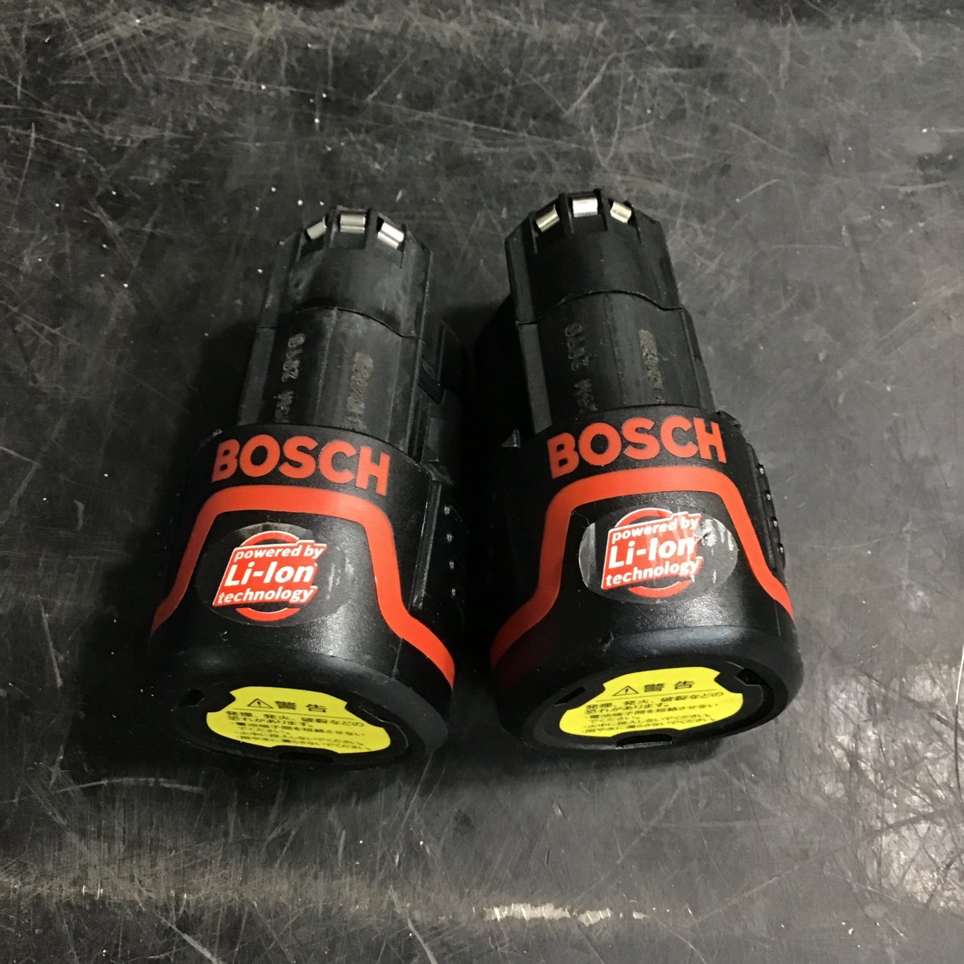 ☆ボッシュ(BOSCH) コードレスマルチツール GMF10.8V-LI【草加店】 – アクトツールオンラインショップ