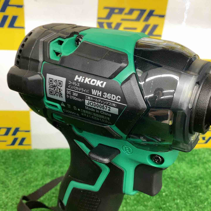 ★ハイコーキ(HIKOKI ※旧:日立工機) コードレスインパクトドライバー WH36DC(2XPSZ)(L)【越谷店】