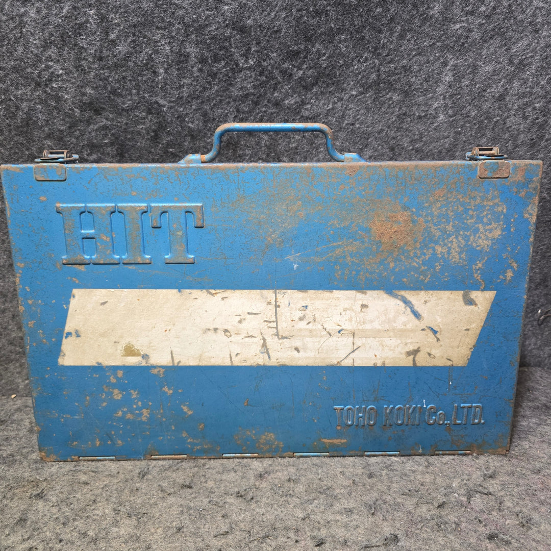 【中古品・サビ多め、欠品あり】HIT オールマイティーソケットレンチセット AM441 差込角:12.7mm(1/2) ※8㎜ヘックスのみ欠品※【桶川店】