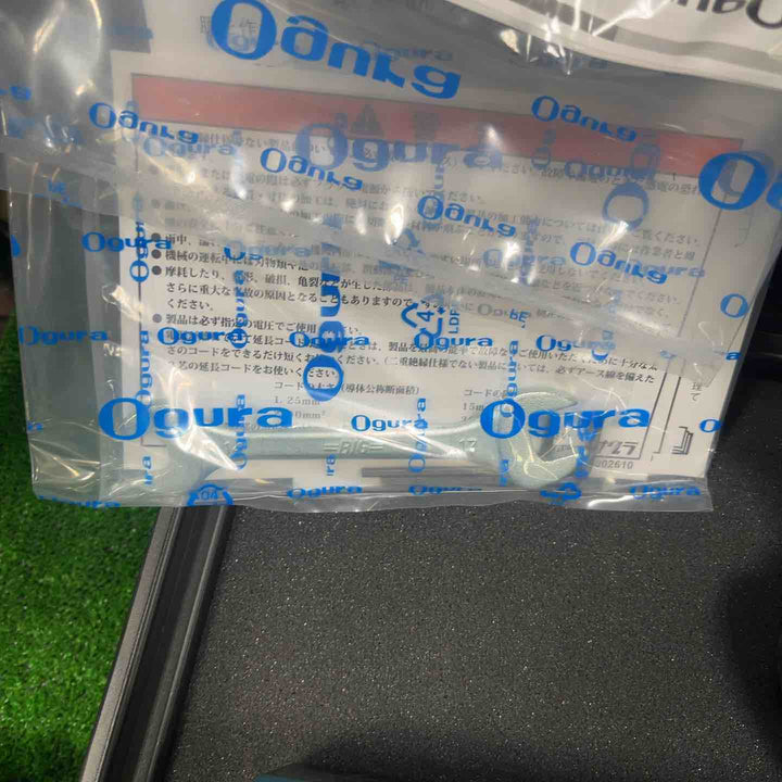 ★オグラ(Ogura) コードレス鉄筋カッター HCC-F1640_40V2個【草加店】