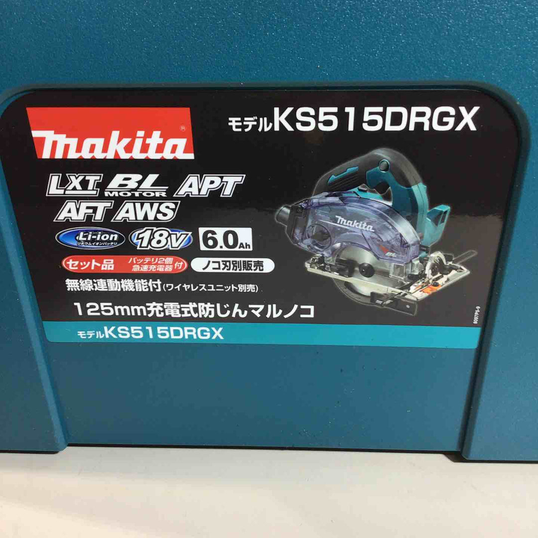 ★マキタ(makita) 18V 125mmコードレス丸ノコ KS515DRGX【戸田店】