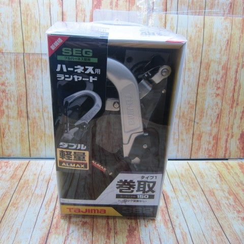 Tajima ハーネス用ERリール L6ダブル　A1ER150-WL6　【川崎店】