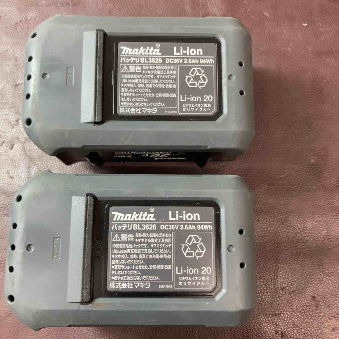 【中古品】 マキタ(makita) コードレスハンマドリル HR262DRDX 充電式ハンマードリル 【東大和店】