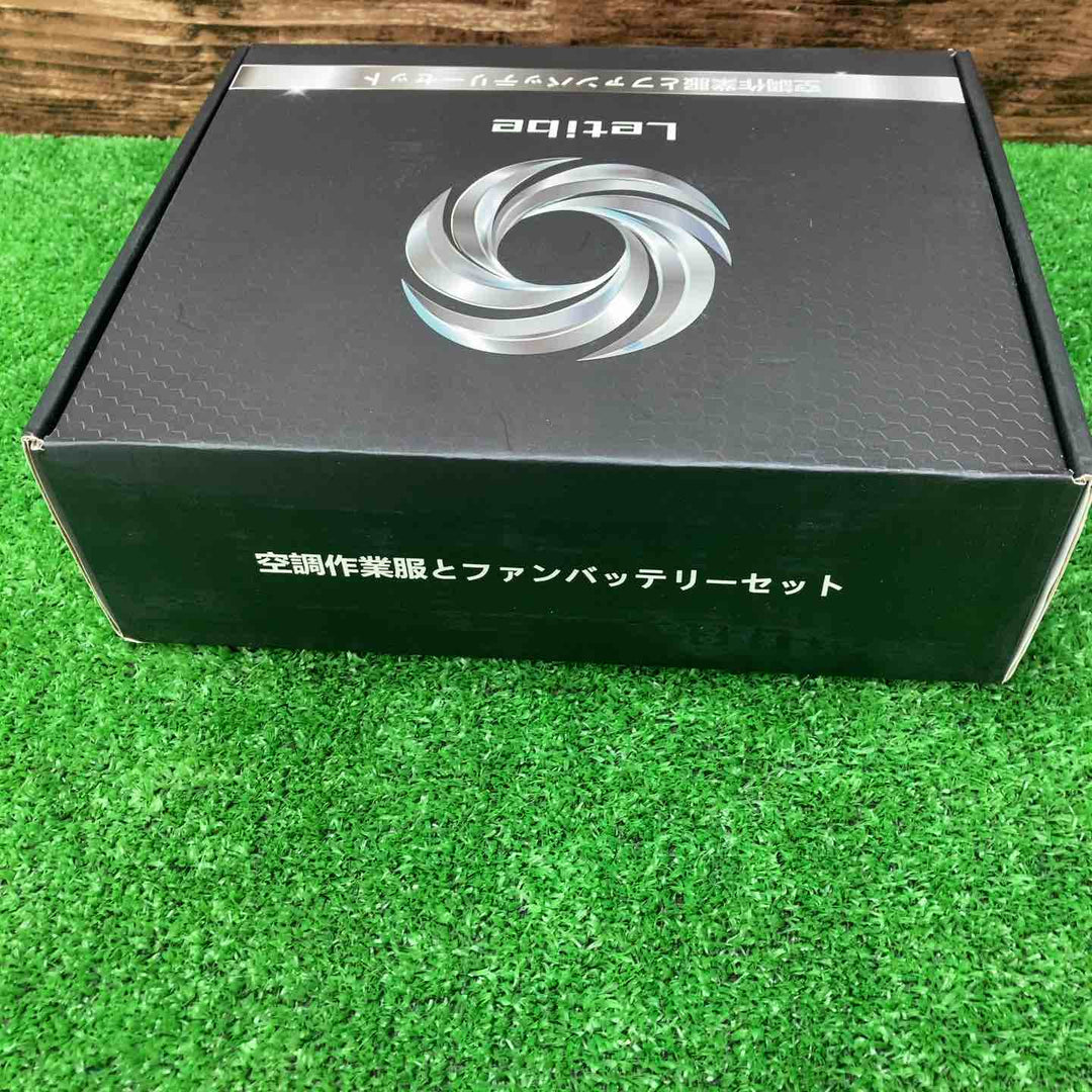 Letibe 37460mAh 42v 空調作業服バッテリー+ファンセット Lサイズ【川越店】