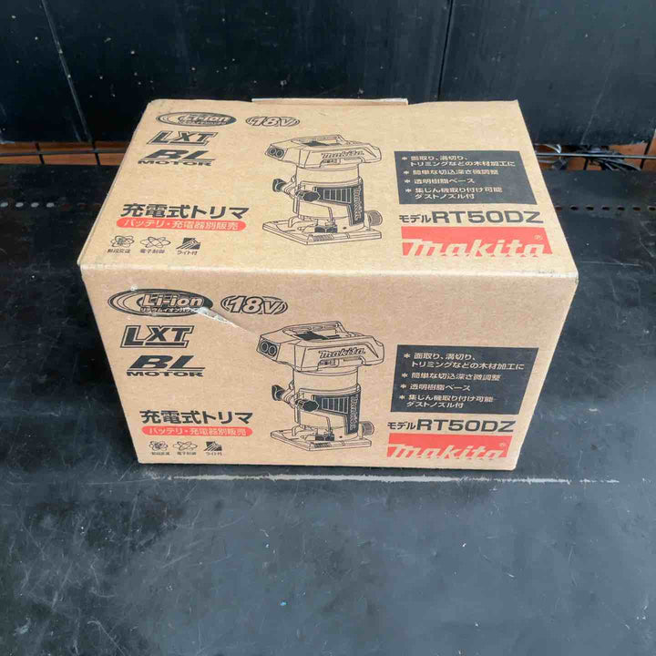 ★マキタ(makita) コードレストリマー RT50DZ【草加店】