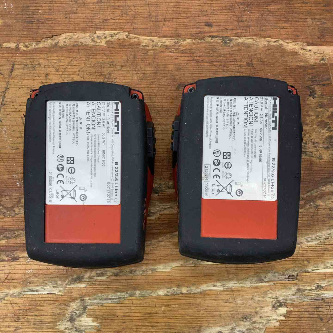 ◇HILTI バッテリー式鋲打ち機 BX3-ME P2/2.6Ahコンボ【柏店】