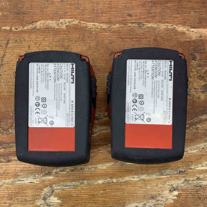 ◇HILTI バッテリー式鋲打ち機 BX3-ME P2/2.6Ahコンボ【柏店】