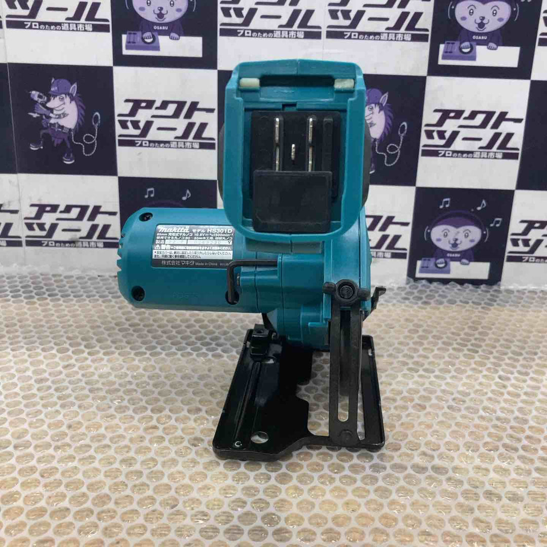 ★マキタ(makita) コードレス丸のこ HS301DZ【所沢店】
