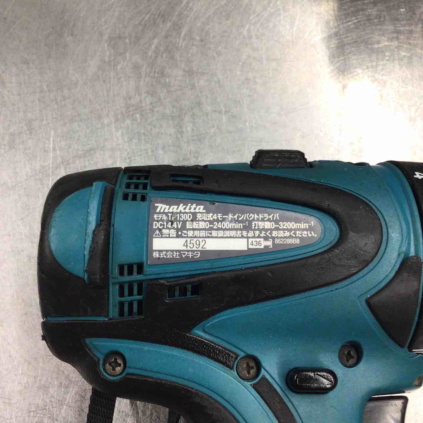 ◇マキタ(makita) コードレス4モードインパクトドライバ TP130DZ【町田
