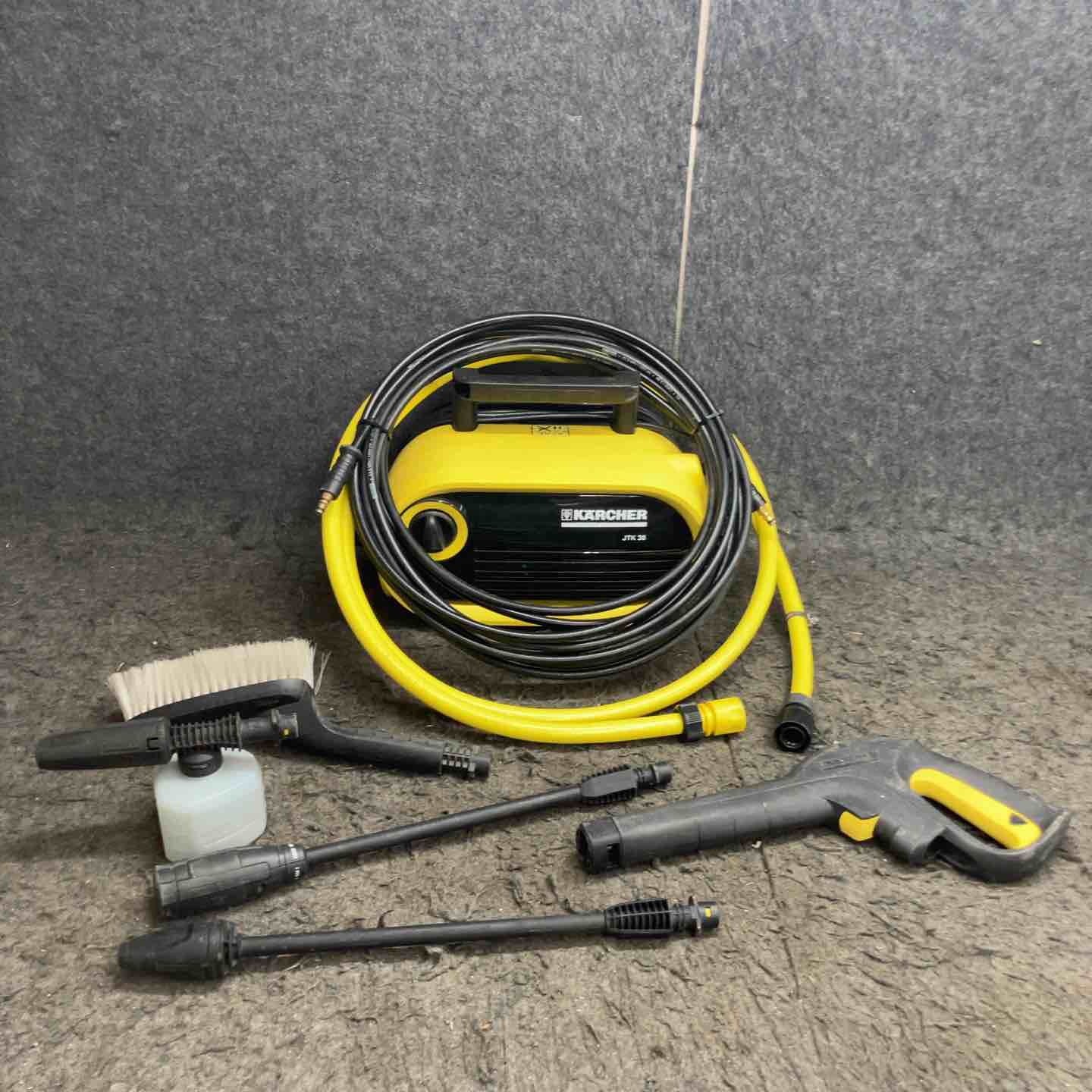 新品未使用 家庭用高圧洗浄機 高圧洗浄機 – アクトツールオンラインショップ