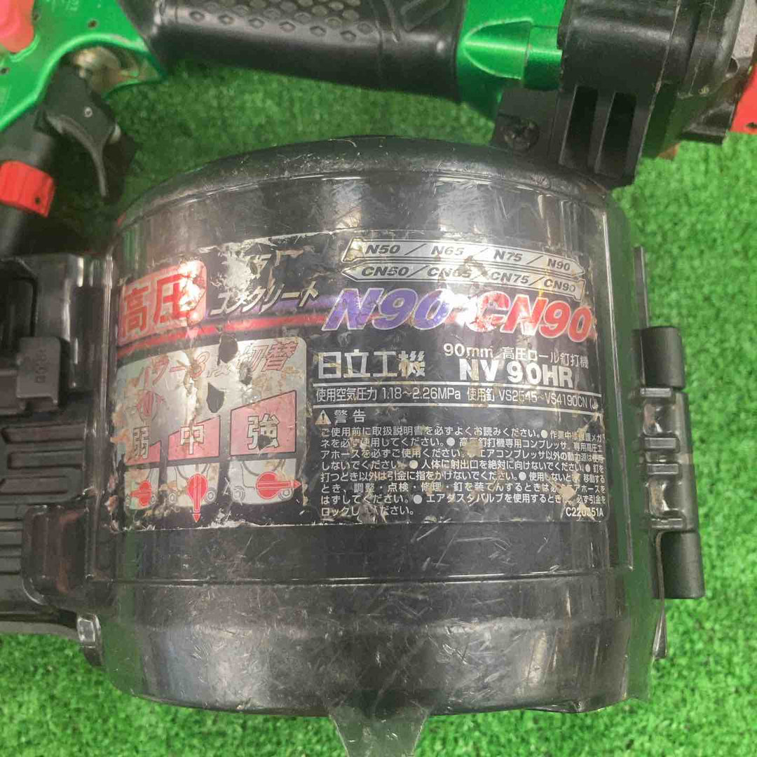 ★ハイコーキ(HIKOKI ※旧:日立工機) 高圧エア釘打ち機 NV90HR(SL)【川崎店】