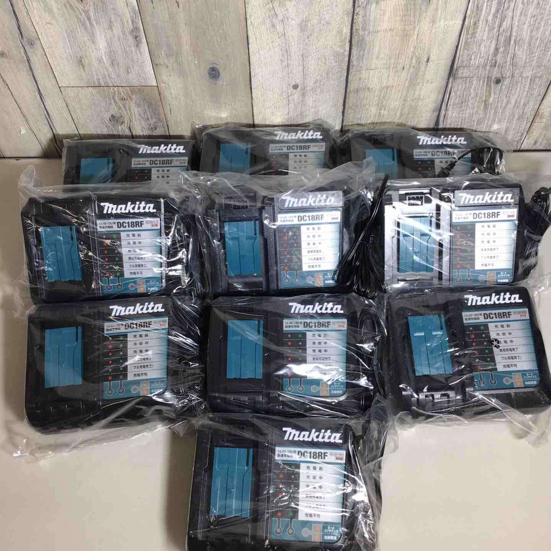 【未使用品】 マキタ makita 急速充電器 DC18RF 10個 充電器 純正 純正品 14.4V 18V【戸田店】